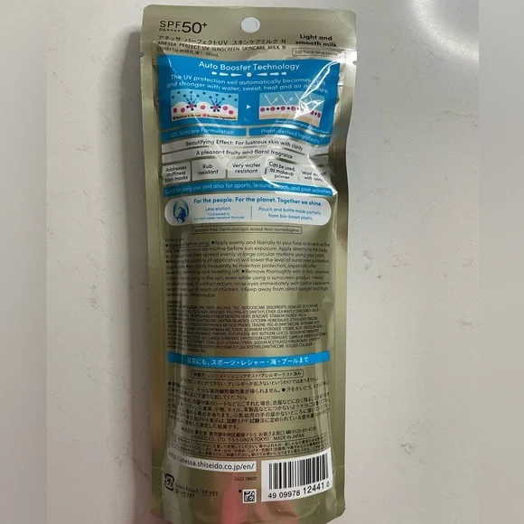 Shiseido Anessa Perfect UV Sinscreen Skincare Milk SPF50+•PA++++ - Picture 2 of 4